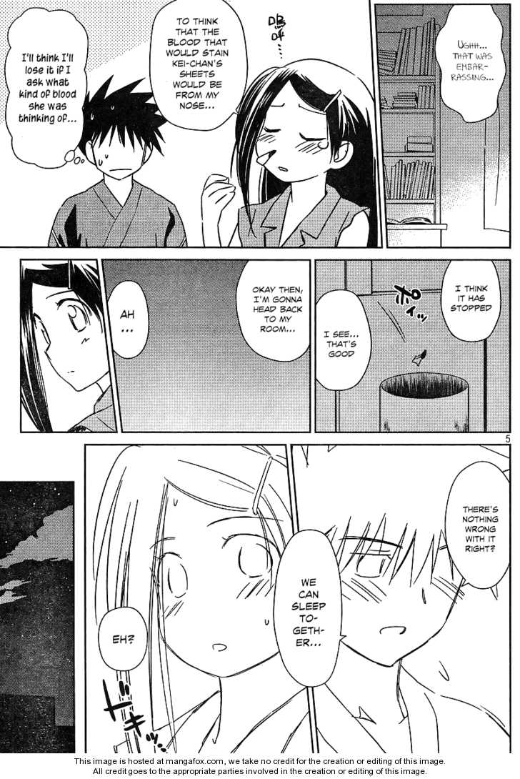Kiss x Sis Chapter 39 Page 5