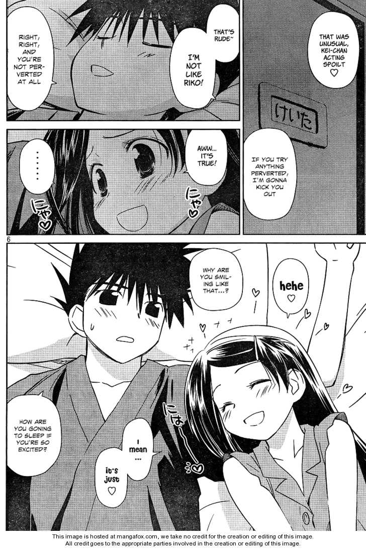 Kiss x Sis Chapter 39 Page 6