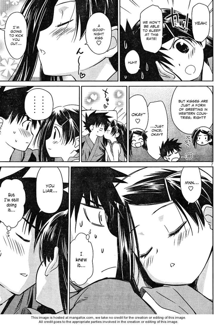 Kiss x Sis Chapter 39 Page 7