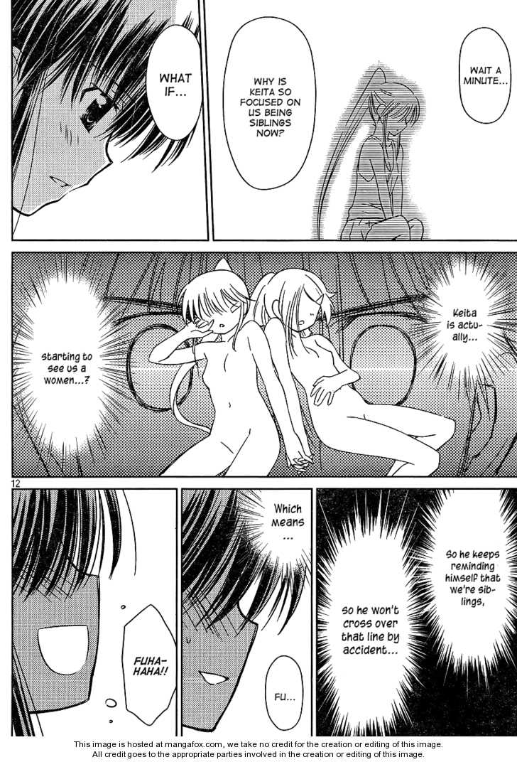 Kiss x Sis Chapter 40 Page 12