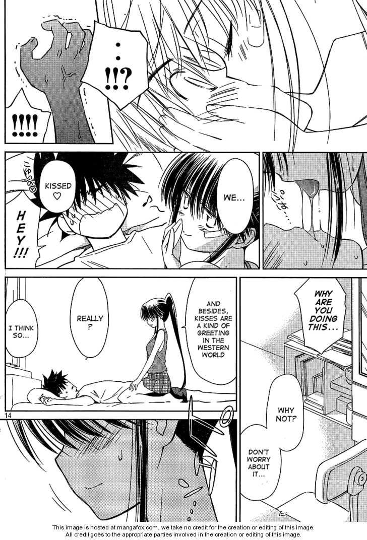 Kiss x Sis Chapter 40 Page 14