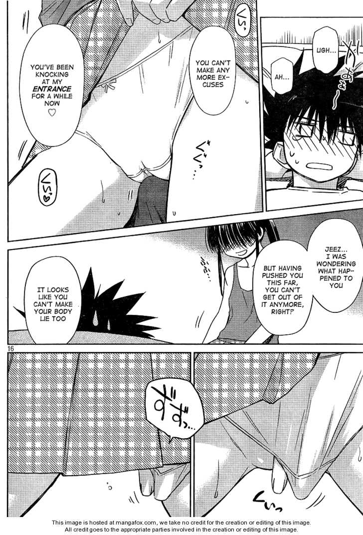 Kiss x Sis Chapter 40 Page 16