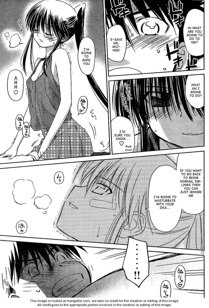 Kiss x Sis Chapter 40 Page 17