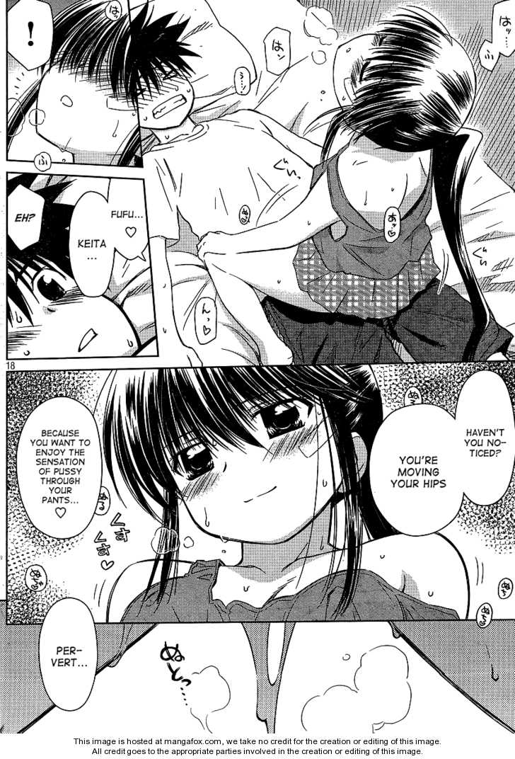 Kiss x Sis Chapter 40 Page 18