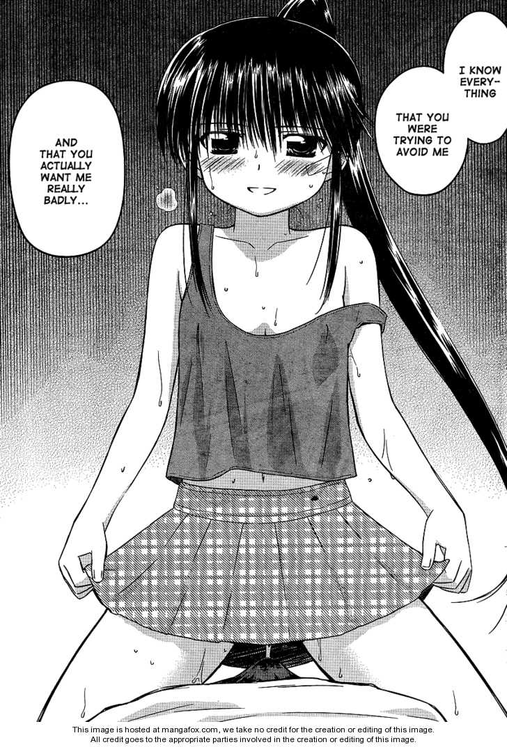 Kiss x Sis Chapter 40 Page 19