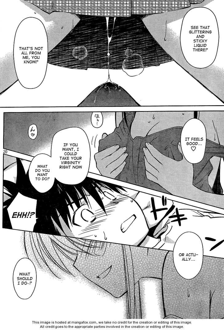 Kiss x Sis Chapter 40 Page 20