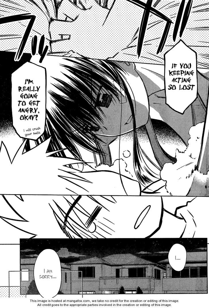 Kiss x Sis Chapter 40 Page 21