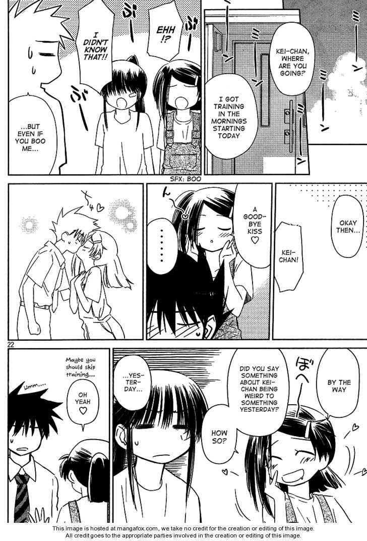Kiss x Sis Chapter 40 Page 22