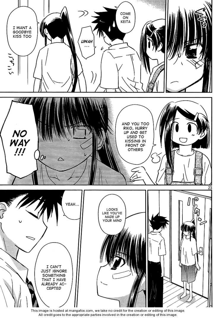 Kiss x Sis Chapter 40 Page 23
