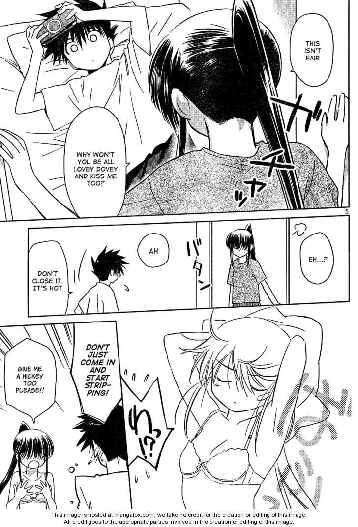 Kiss x Sis Chapter 40 Page 5
