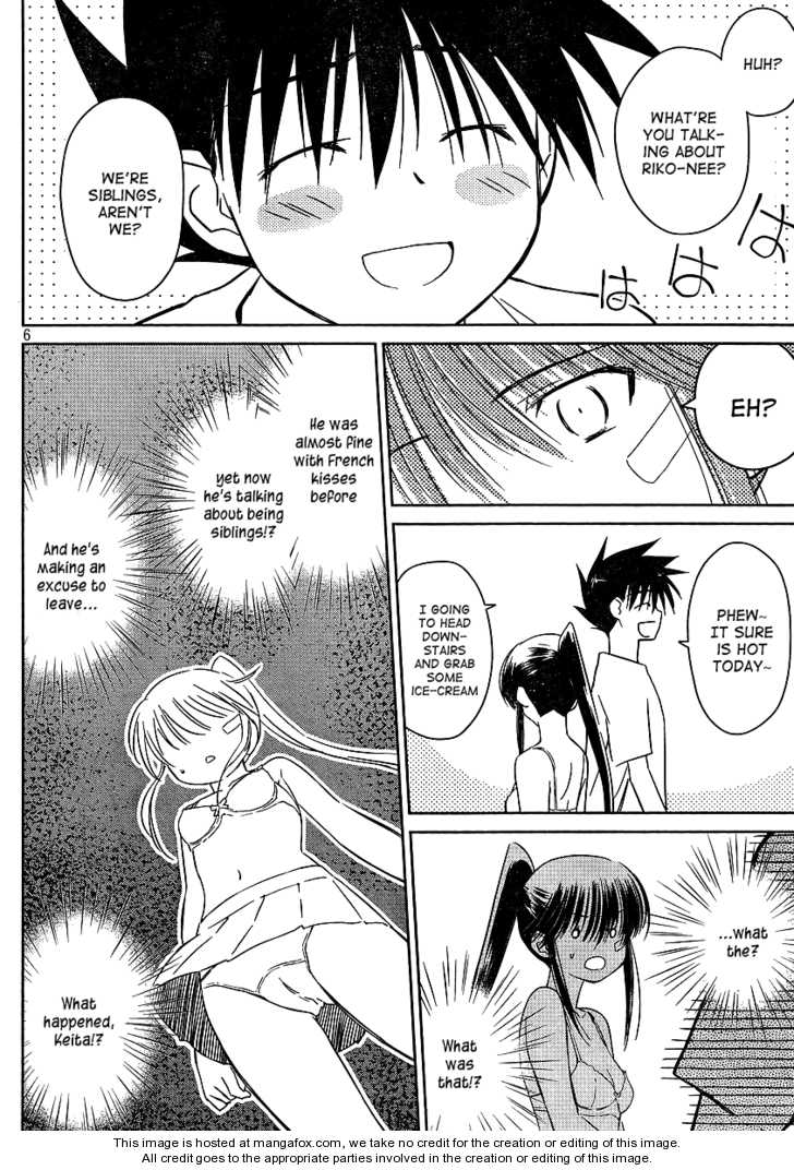 Kiss x Sis Chapter 40 Page 6