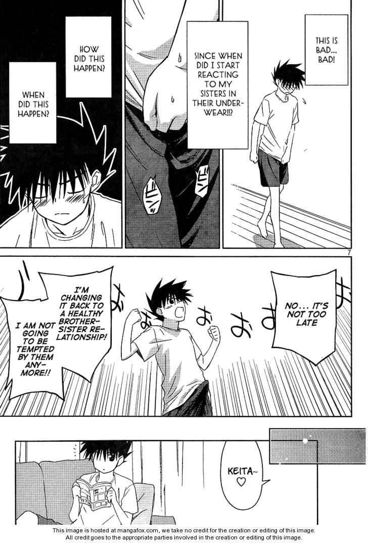 Kiss x Sis Chapter 40 Page 7