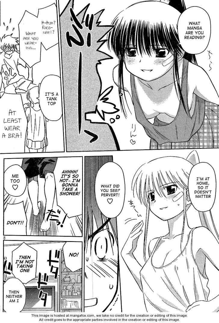 Kiss x Sis Chapter 40 Page 8