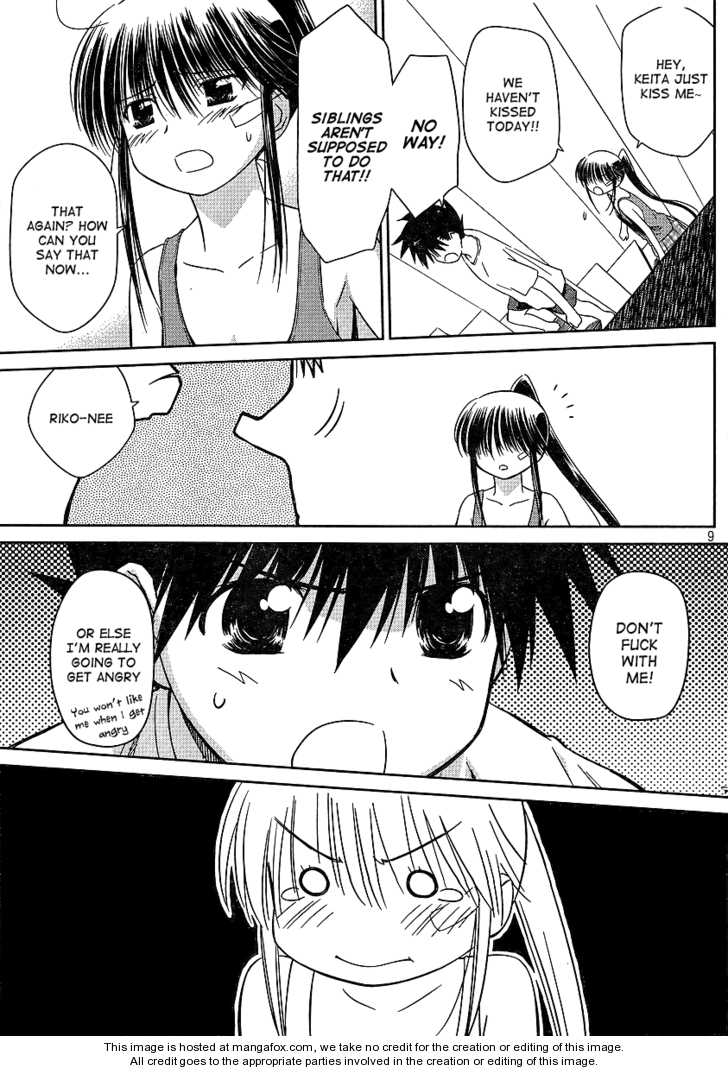 Kiss x Sis Chapter 40 Page 9
