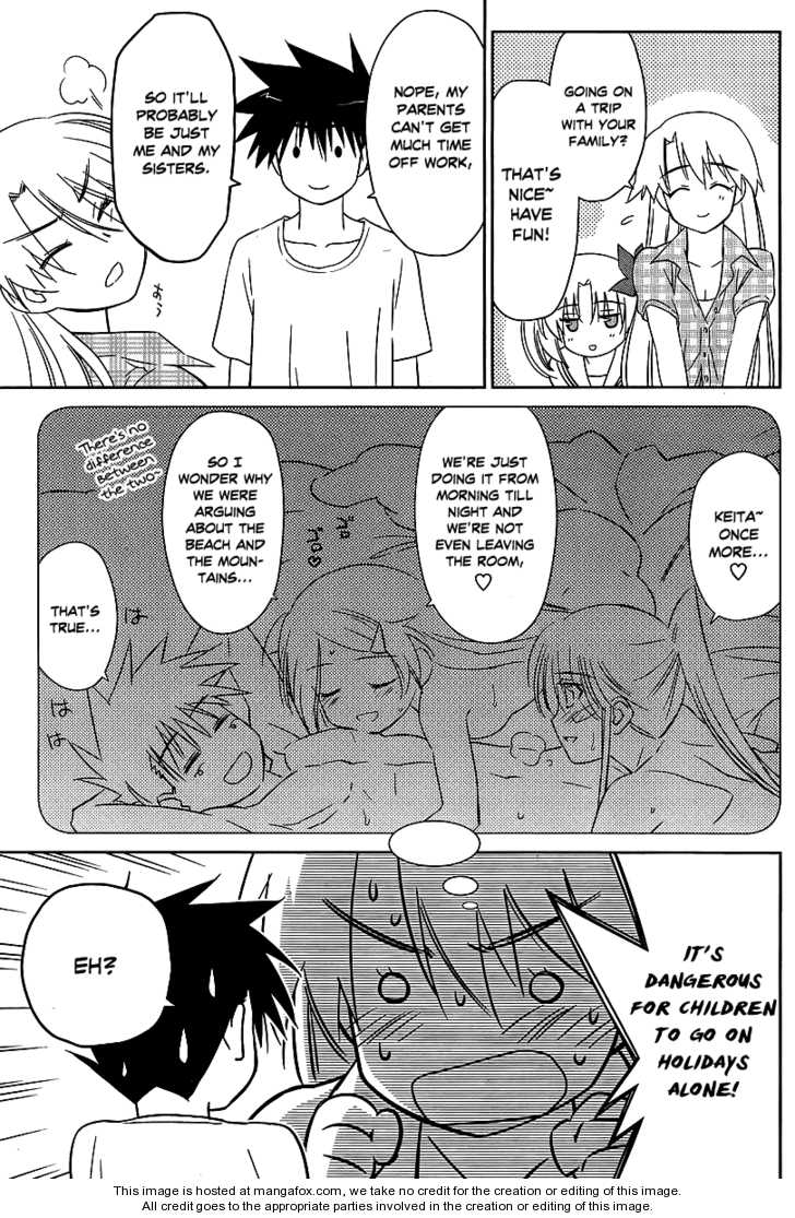 Kiss x Sis Chapter 41 Page 11