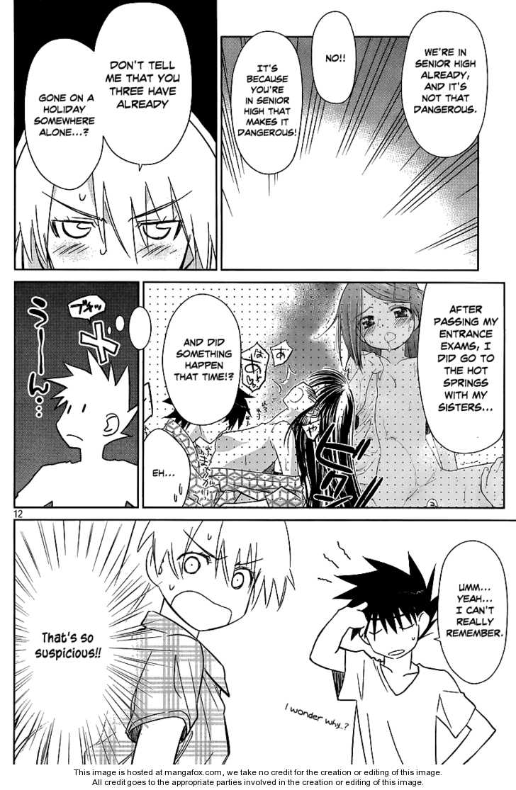 Kiss x Sis Chapter 41 Page 12