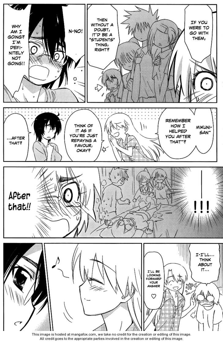 Kiss x Sis Chapter 41 Page 16