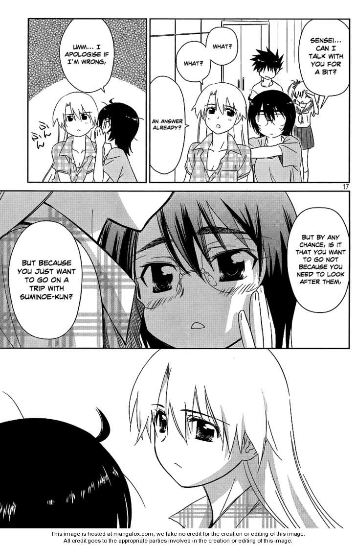 Kiss x Sis Chapter 41 Page 17