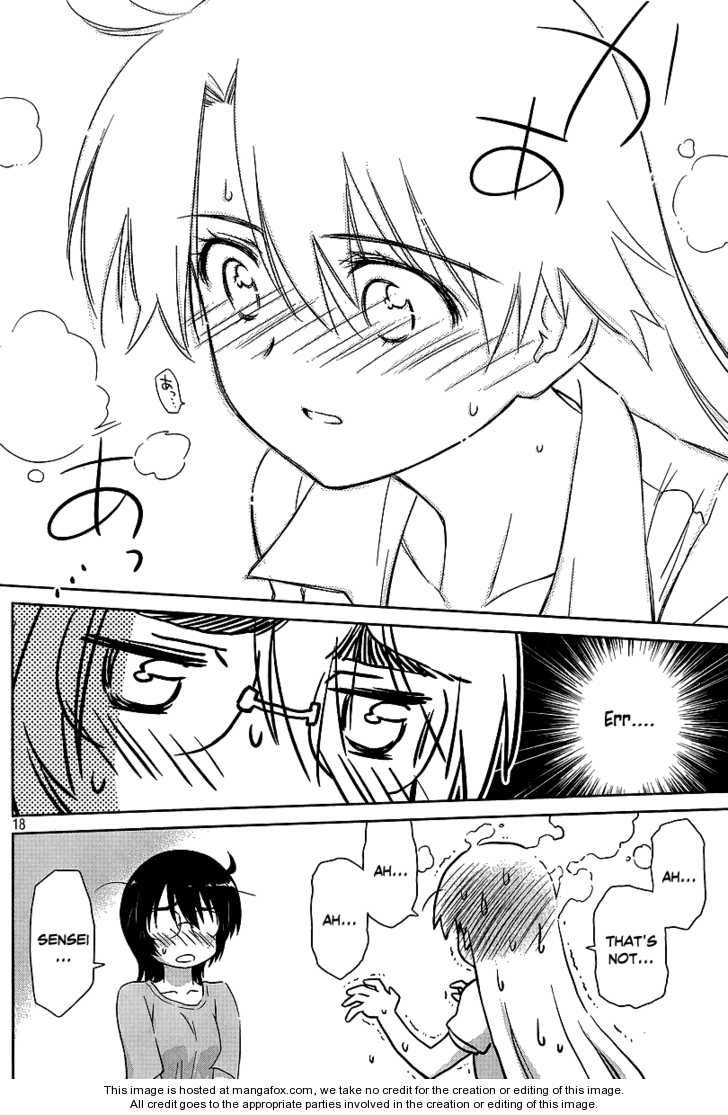 Kiss x Sis Chapter 41 Page 18