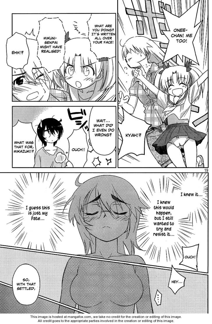 Kiss x Sis Chapter 41 Page 19