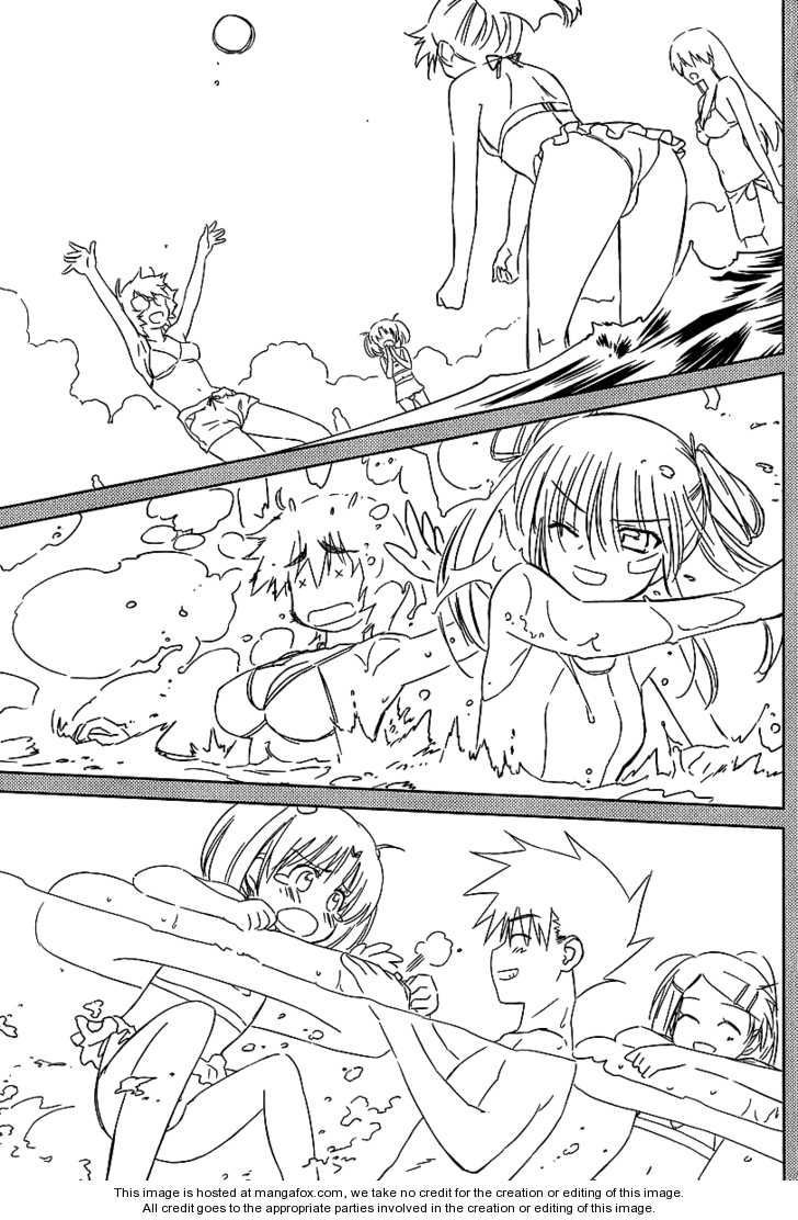 Kiss x Sis Chapter 42 Page 11