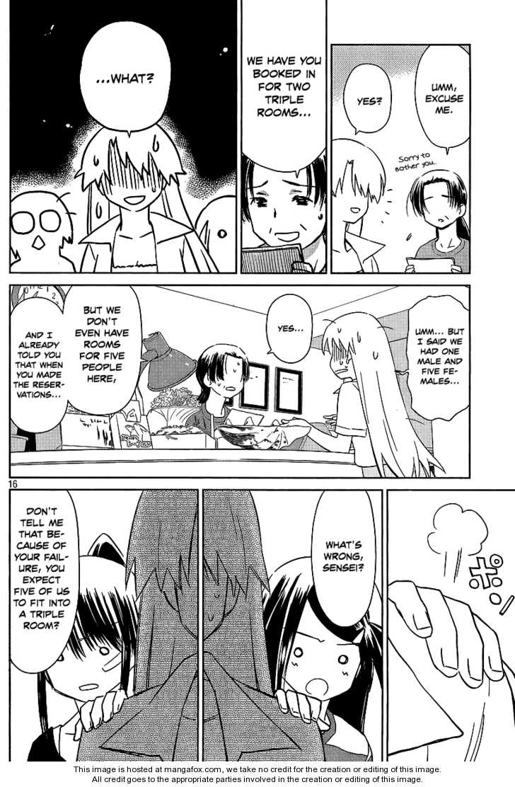Kiss x Sis Chapter 42 Page 16