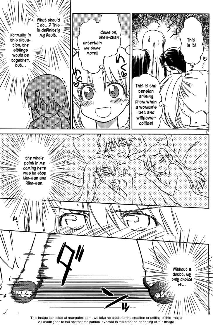 Kiss x Sis Chapter 42 Page 17