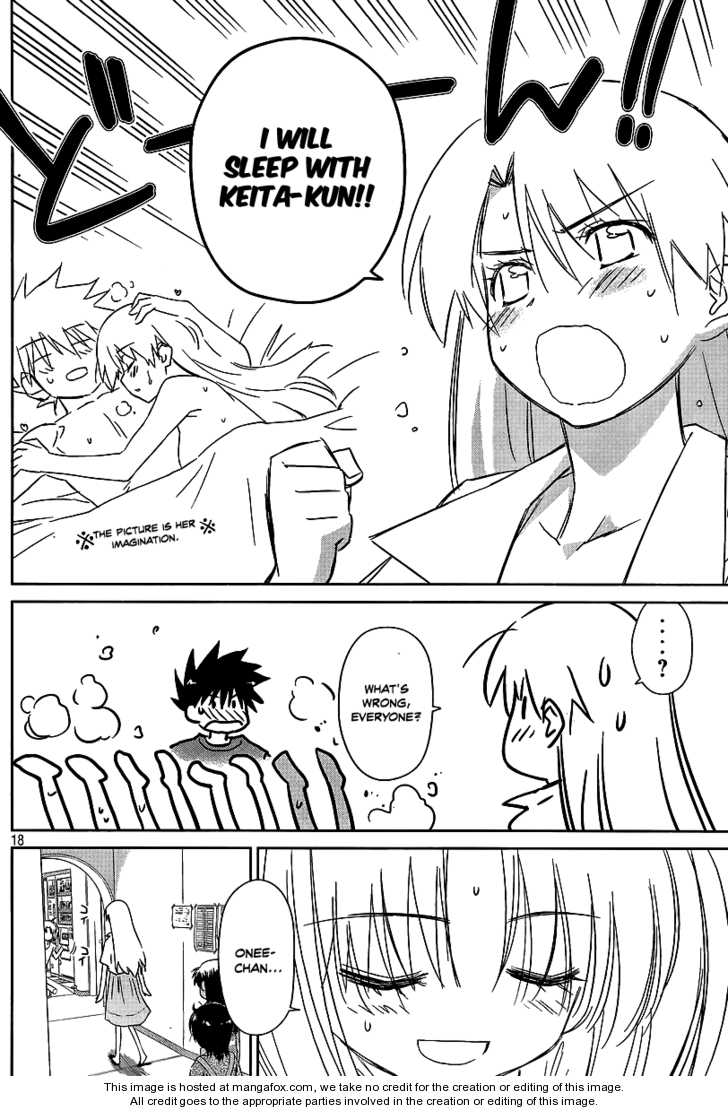 Kiss x Sis Chapter 42 Page 18