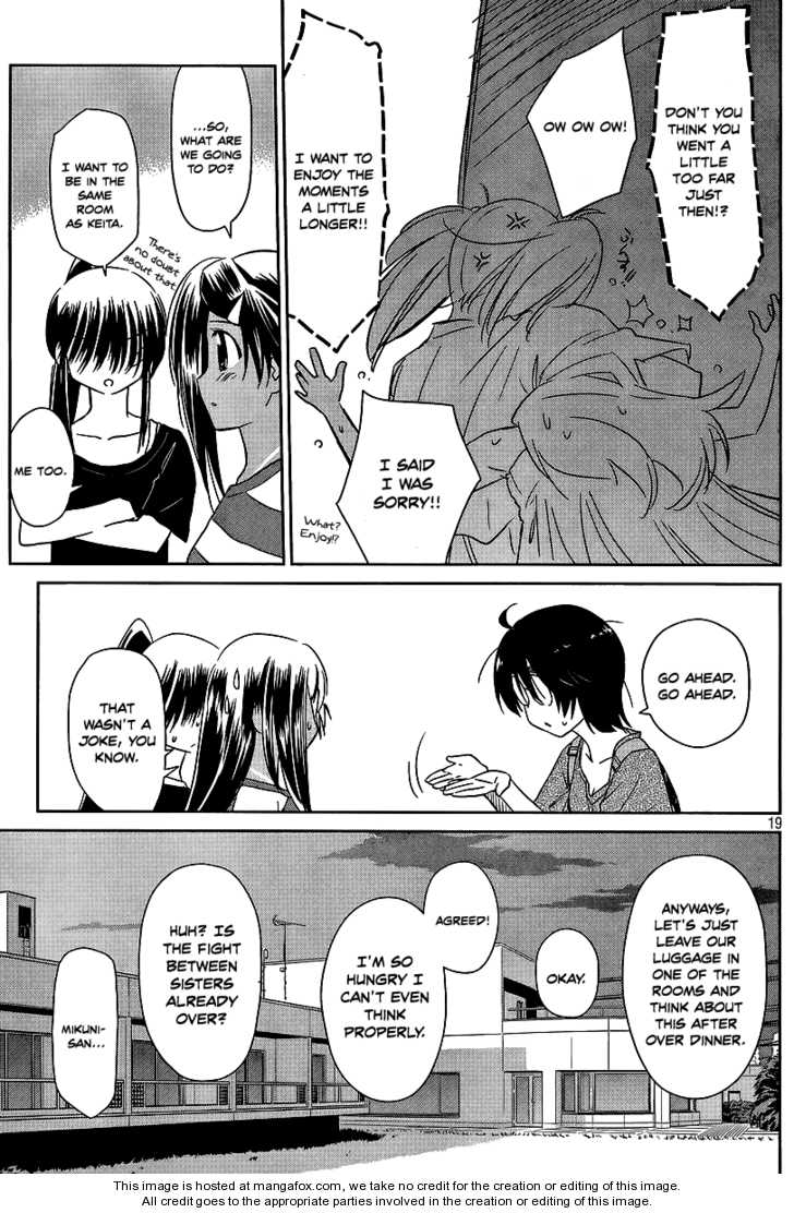 Kiss x Sis Chapter 42 Page 19