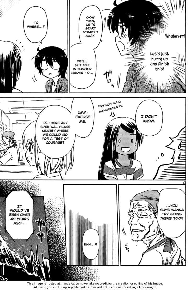 Kiss x Sis Chapter 42 Page 23