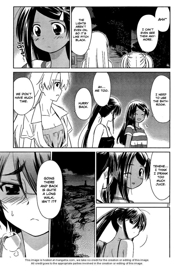 Kiss x Sis Chapter 42 Page 27