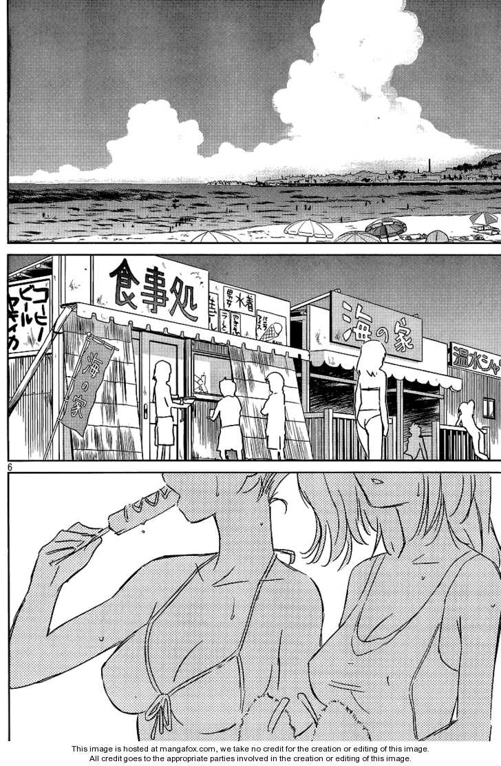 Kiss x Sis Chapter 42 Page 6