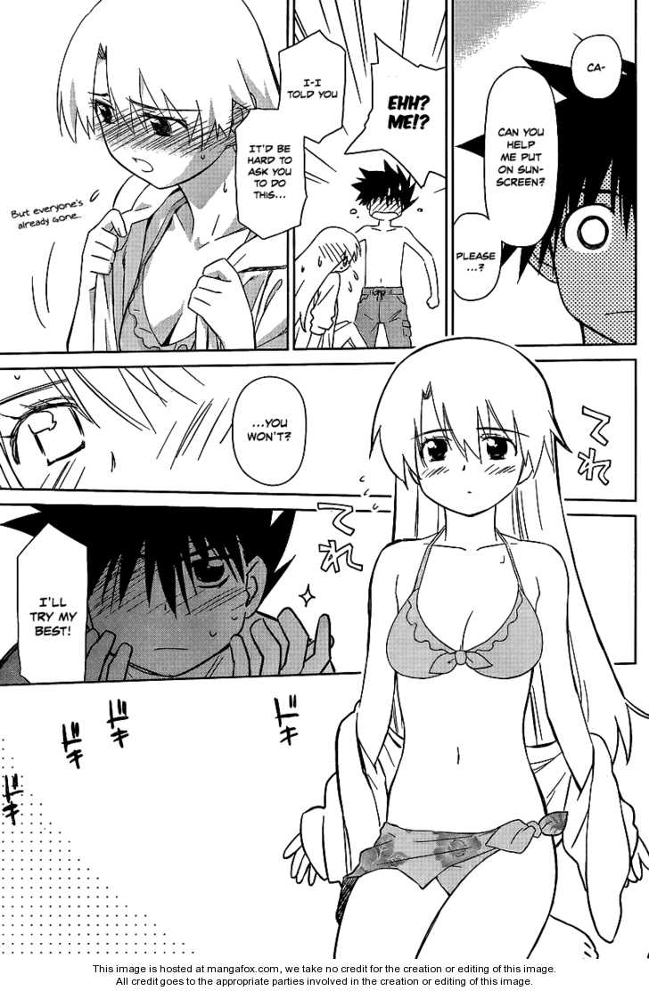 Kiss x Sis Chapter 42 Page 9