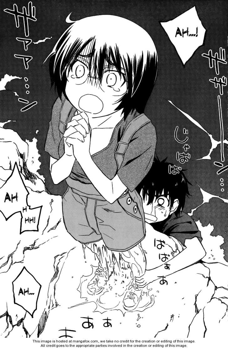 Kiss x Sis Chapter 43 Page 10