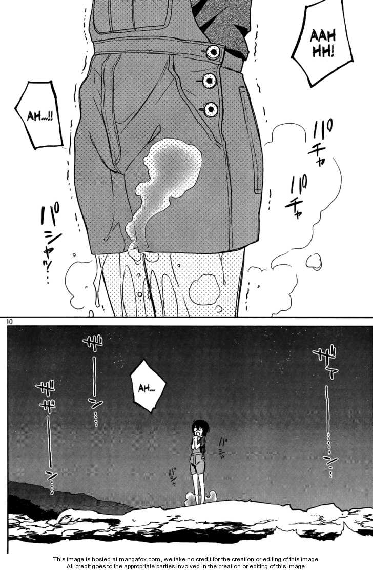 Kiss x Sis Chapter 43 Page 11