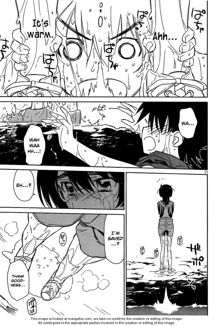 Kiss x Sis Chapter 43 Page 12