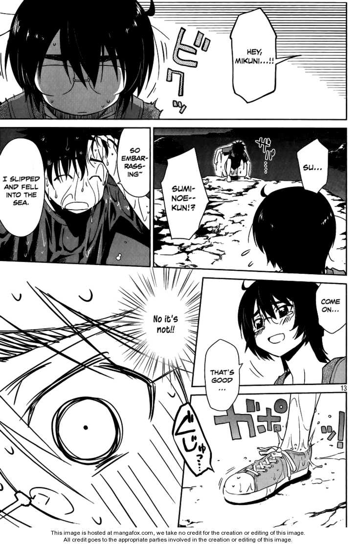 Kiss x Sis Chapter 43 Page 14