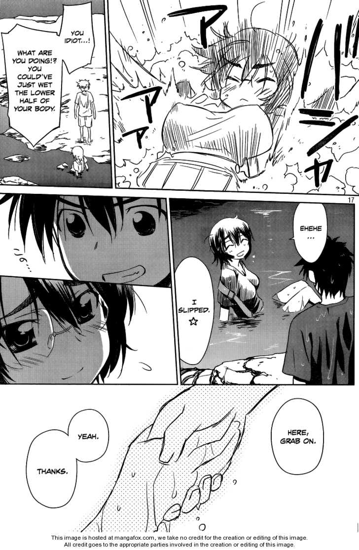 Kiss x Sis Chapter 43 Page 18