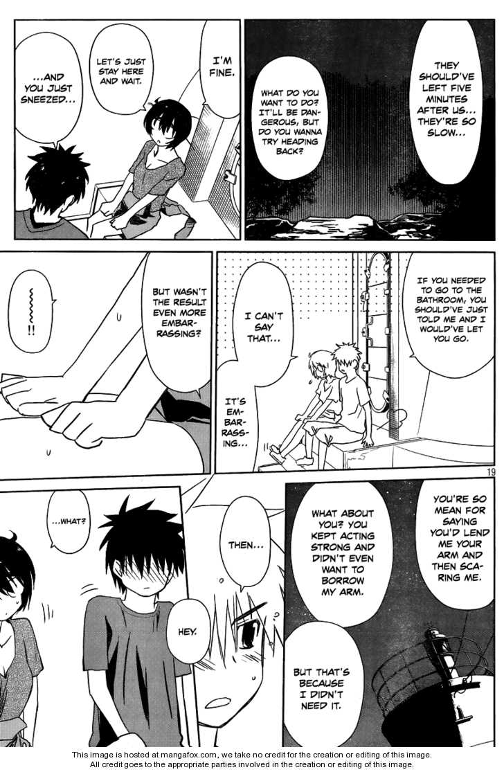 Kiss x Sis Chapter 43 Page 20