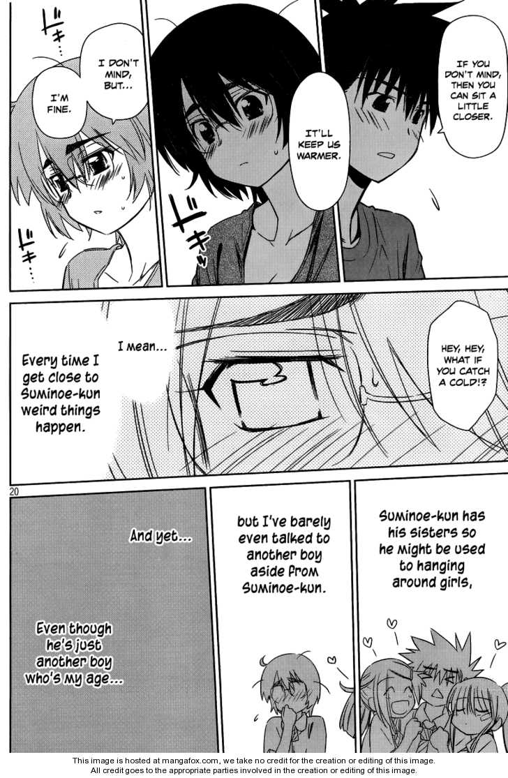 Kiss x Sis Chapter 43 Page 21