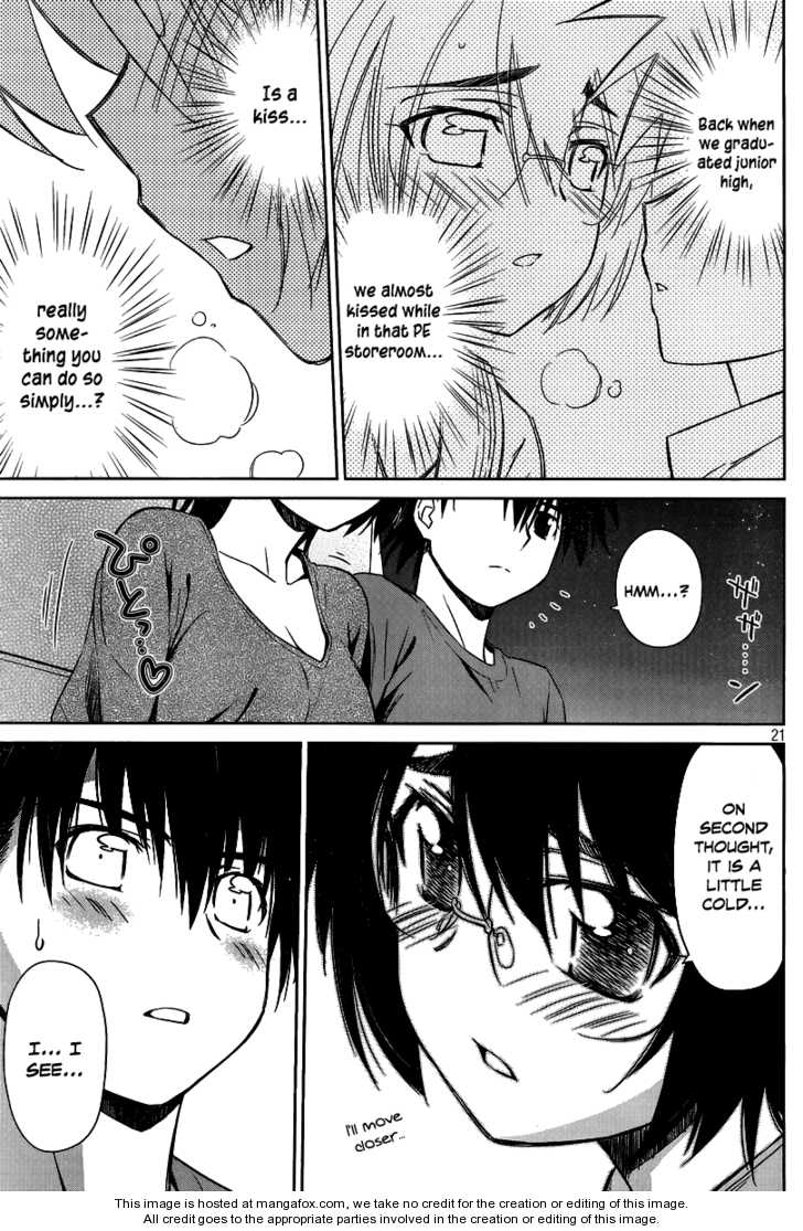 Kiss x Sis Chapter 43 Page 22