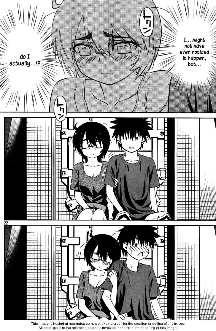 Kiss x Sis Chapter 43 Page 23