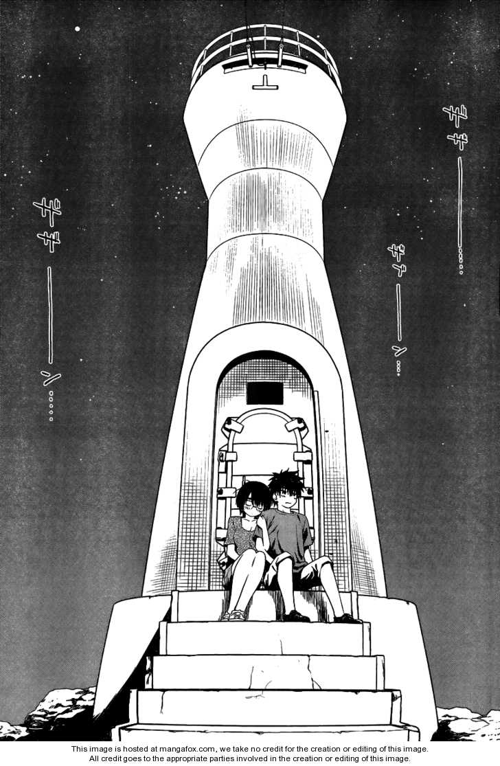 Kiss x Sis Chapter 43 Page 24