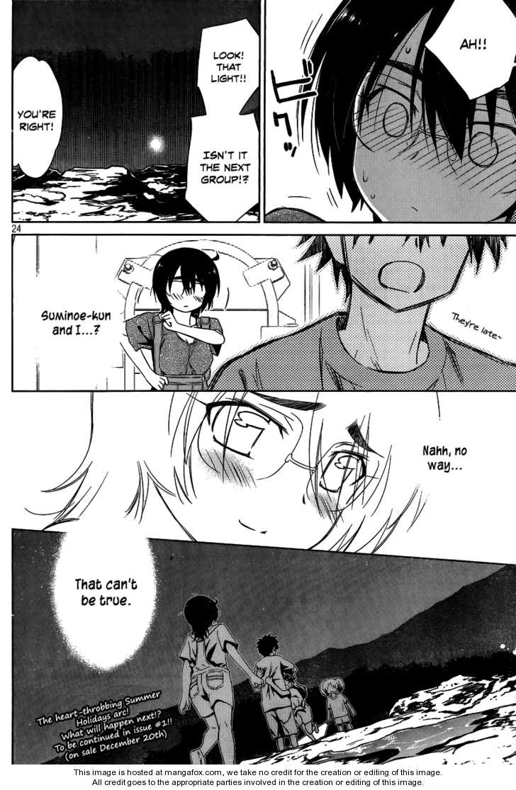 Kiss x Sis Chapter 43 Page 25