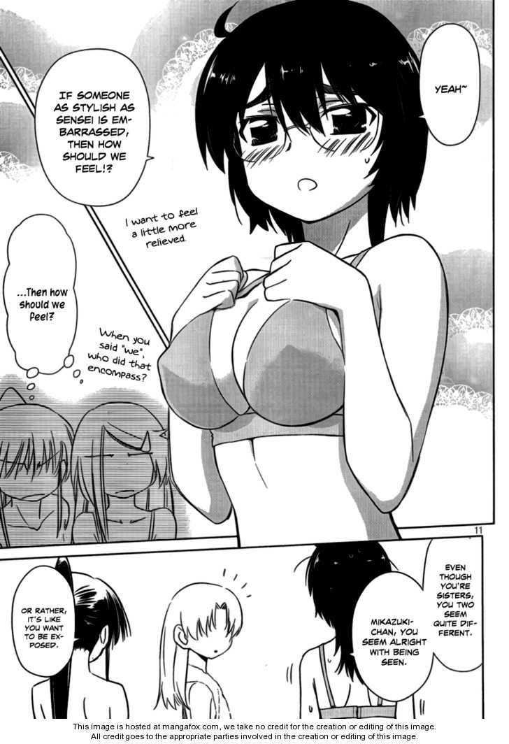 Kiss x Sis Chapter 44 Page 11