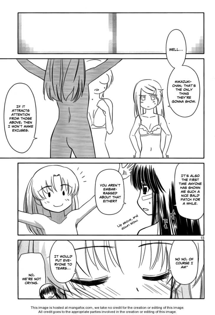 Kiss x Sis Chapter 44 Page 13