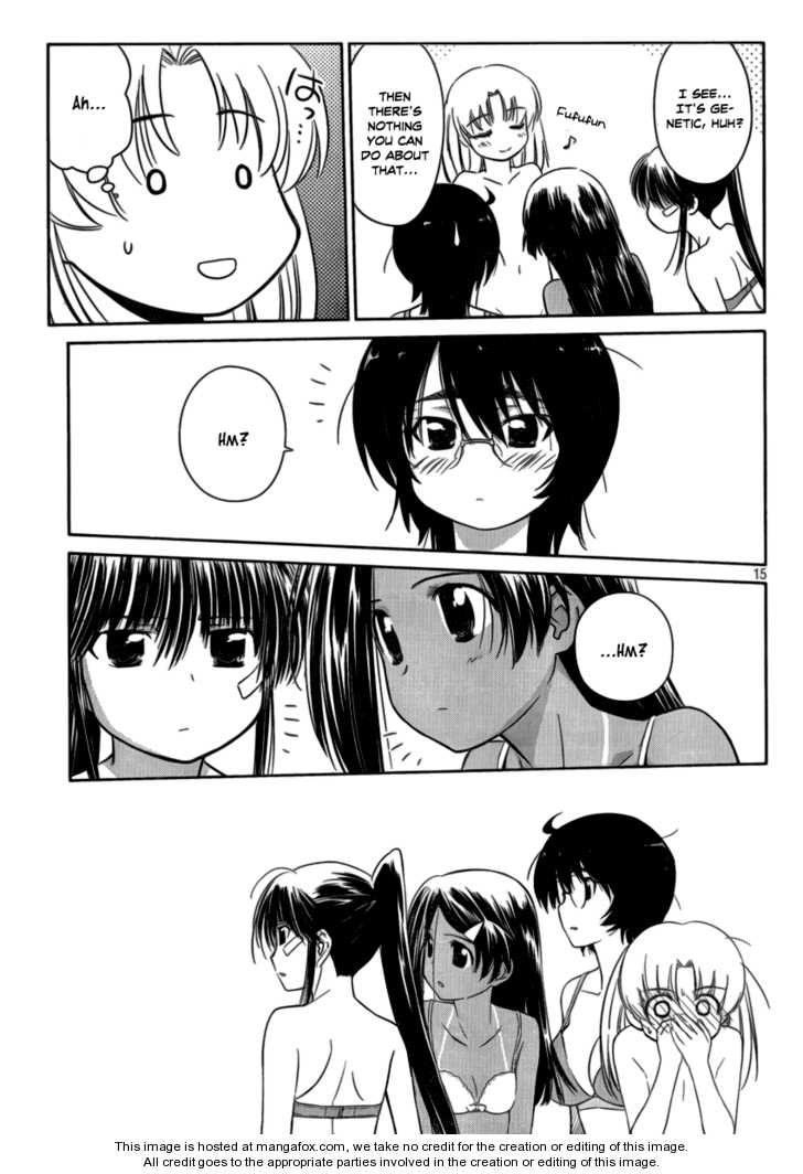 Kiss x Sis Chapter 44 Page 15