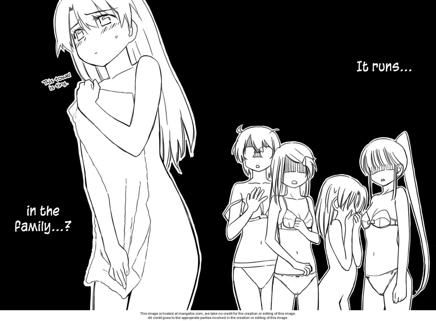 Kiss x Sis Chapter 44 Page 16