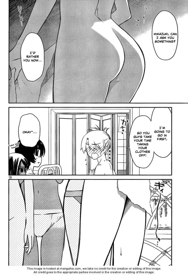 Kiss x Sis Chapter 44 Page 17