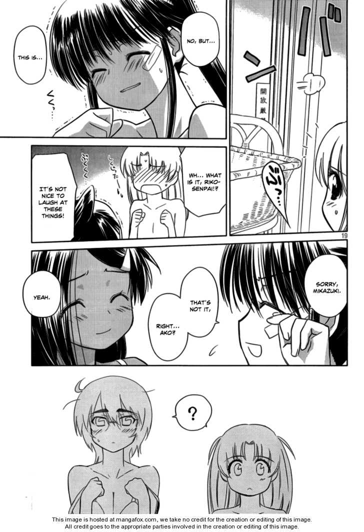 Kiss x Sis Chapter 44 Page 18